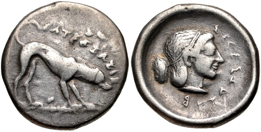 ANTİK SİKKELER NÜMİZMATİK_SEGESTA (7).jpg