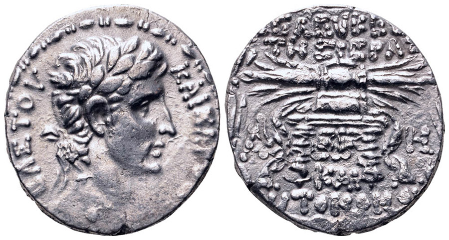 ANTİK SİKKELER NÜMİZMATİK_Seleucia Pieria (1).jpg