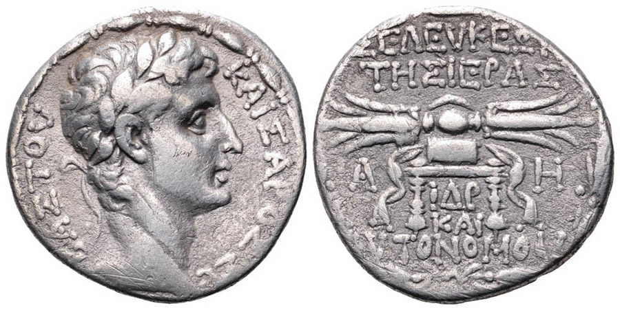 ANTİK SİKKELER NÜMİZMATİK_Seleucia Pieria (10).jpg