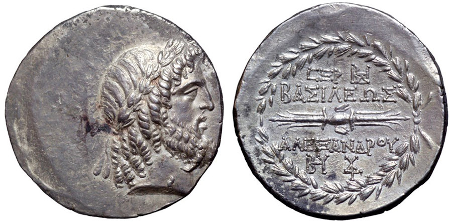 ANTİK SİKKELER NÜMİZMATİK_Seleucia Pieria (8).jpg