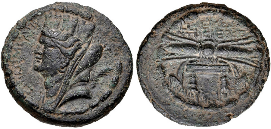 ANTİK SİKKELER NÜMİZMATİK_Seleucia Pieria002 (1).jpg