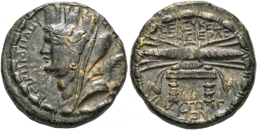 ANTİK SİKKELER NÜMİZMATİK_Seleucia Pieria002 (11).jpg