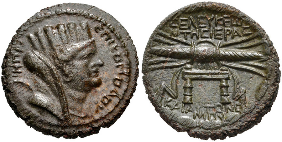 ANTİK SİKKELER NÜMİZMATİK_Seleucia Pieria002 (12).jpg