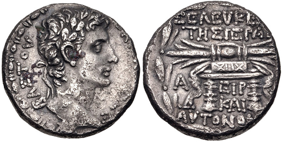ANTİK SİKKELER NÜMİZMATİK_Seleucia Pieria002 (3).jpg
