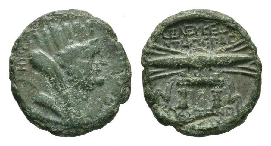ANTİK SİKKELER NÜMİZMATİK_Seleucia Pieria002 (5).jpg