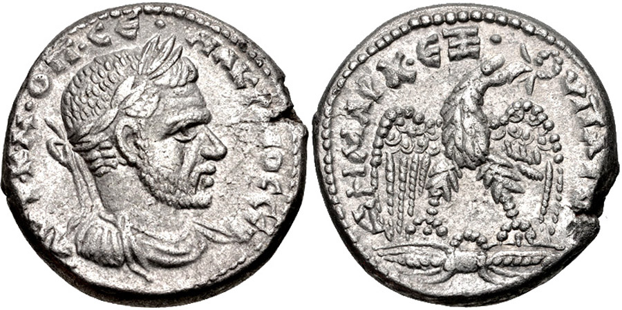 ANTİK SİKKELER NÜMİZMATİK_Seleucia Pieria002 (8).jpg