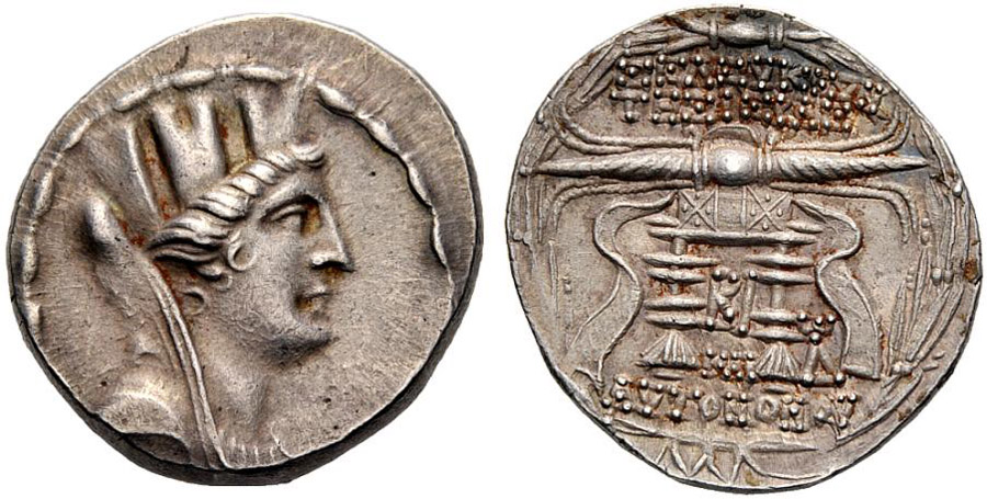 ANTİK SİKKELER NÜMİZMATİK_Seleucia Pieria002 (9).jpg