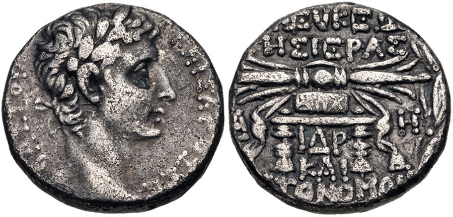 antik sikkeler nümizmatik_Seleucia Pieria005 (5).jpg