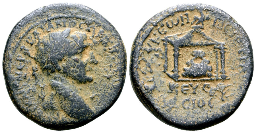 ANTİK SİKKELER NÜMİZMATİK_Seleucia Pieria1 (2).jpg