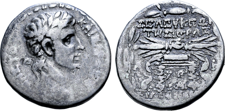 ANTİK SİKKELER NÜMİZMATİK_Seleucia Pieria1 (3).jpg