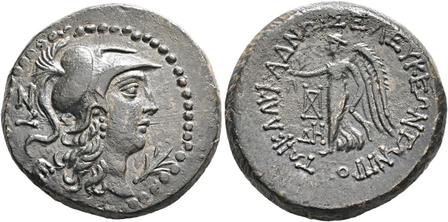 ANTİK SİKKELER NÜMİZMATİK_Seleukeia  (10).jpg