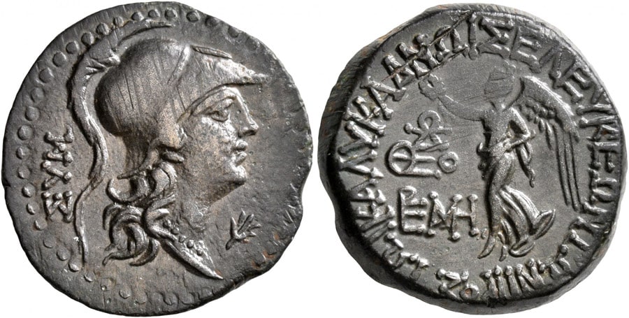 ANTİK SİKKELER NÜMİZMATİK_Seleukeia  (3).jpg