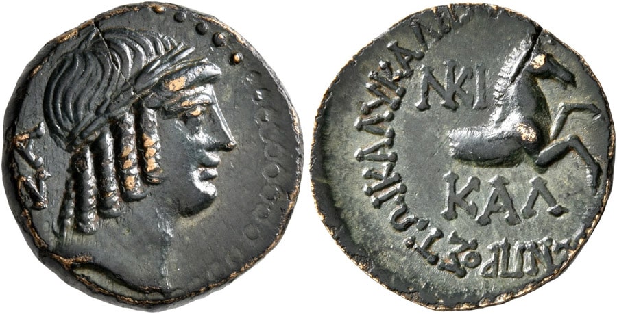 ANTİK SİKKELER NÜMİZMATİK_Seleukeia  (4).jpg