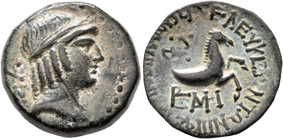 ANTİK SİKKELER NÜMİZMATİK_Seleukeia  (5).jpg