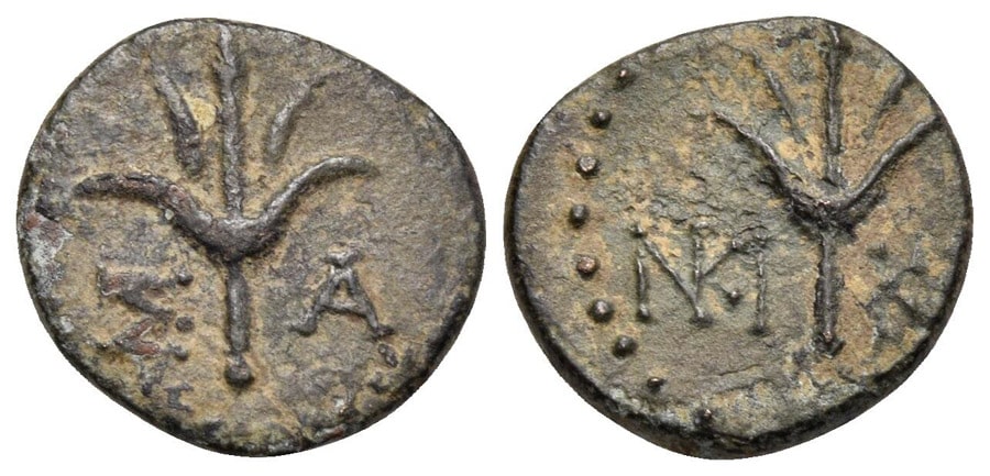 ANTİK SİKKELER NÜMİZMATİK_Seleukeia  (7).jpg