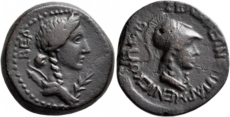 ANTİK SİKKELER NÜMİZMATİK_Seleukeia  (8).jpg