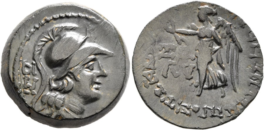 ANTİK SİKKELER NÜMİZMATİK_Seleukeia  (9).jpg