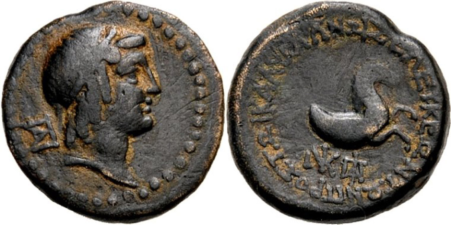 ANTİK SİKKELER NÜMİZMATİK_Seleukeia003X (1).jpg