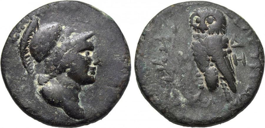 ANTİK SİKKELER NÜMİZMATİK_Seleukeia003X (10).jpg