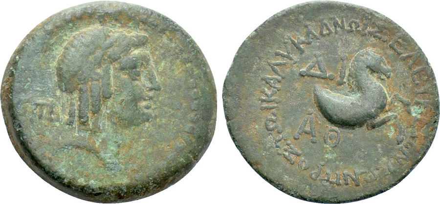 ANTİK SİKKELER NÜMİZMATİK_Seleukeia003X (2).jpg