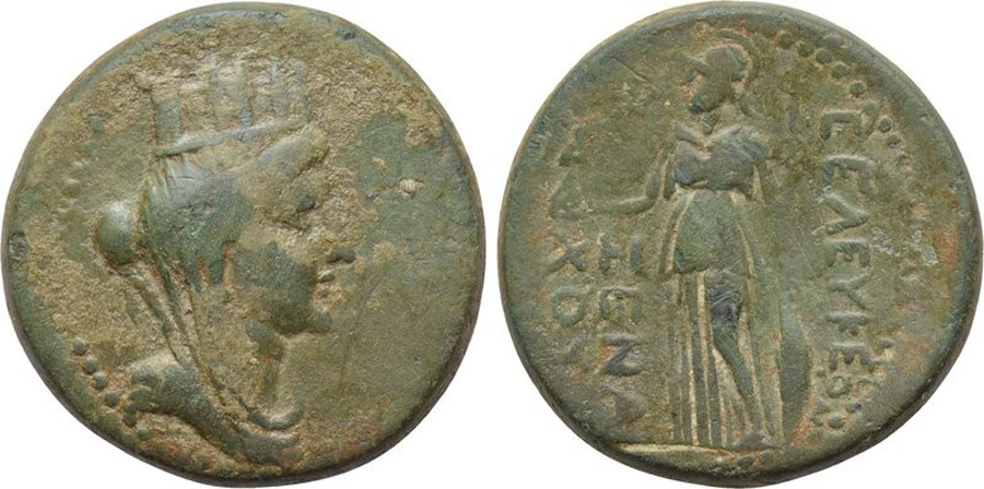 ANTİK SİKKELER NÜMİZMATİK_Seleukeia003X (4).jpg