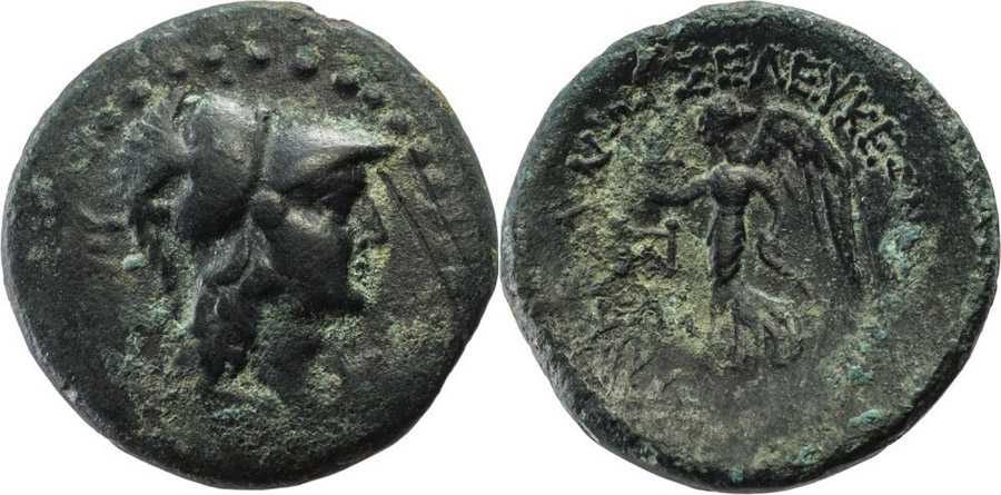 ANTİK SİKKELER NÜMİZMATİK_Seleukeia003X (5).jpg