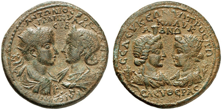 ANTİK SİKKELER NÜMİZMATİK_Seleukeia003X (8).jpg