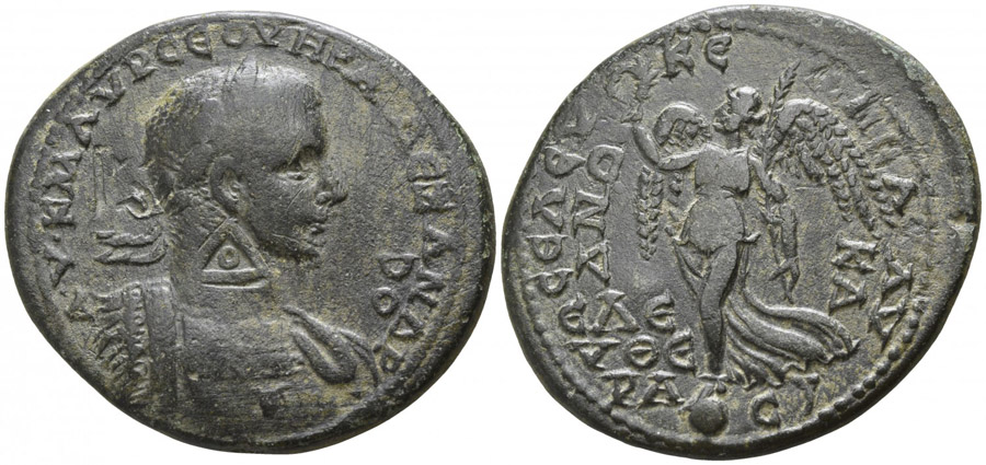 ANTİK SİKKELER NÜMİZMATİK_Seleukeia05G  (1).jpg