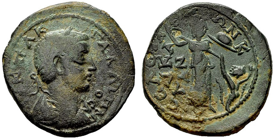 ANTİK SİKKELER NÜMİZMATİK_Seleukeia05G  (2).jpg