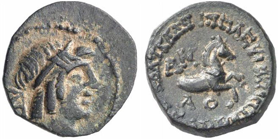 ANTİK SİKKELER NÜMİZMATİK_Seleukeia05G  (3).jpg