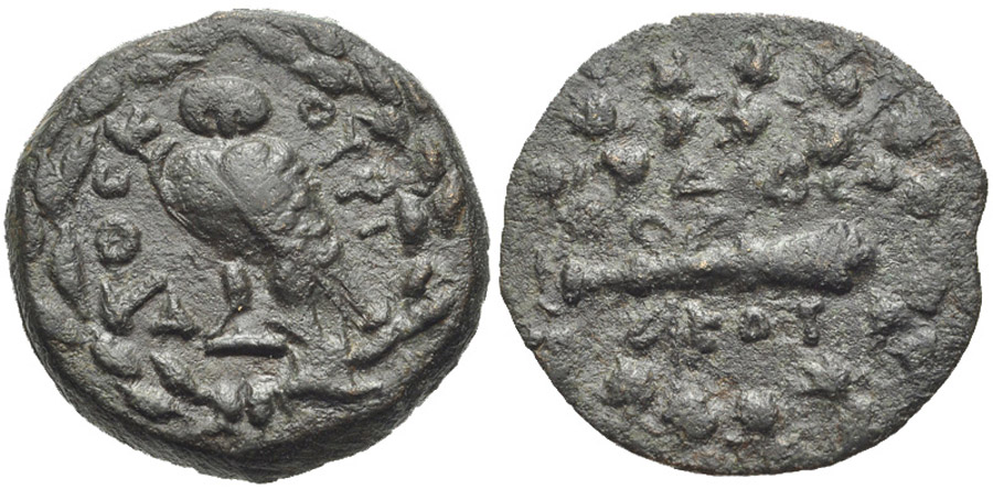 ANTİK SİKKELER NÜMİZMATİK_Seleukeia05G  (4).jpg