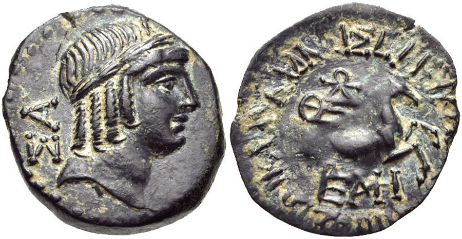 ANTİK SİKKELER NÜMİZMATİK_Seleukeia05G  (5).jpg