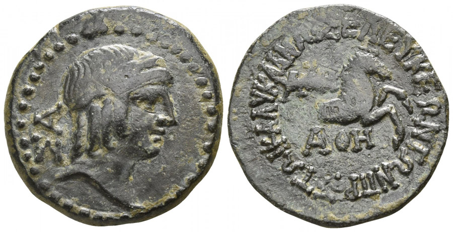 ANTİK SİKKELER NÜMİZMATİK_Seleukeia05G  (7).jpg