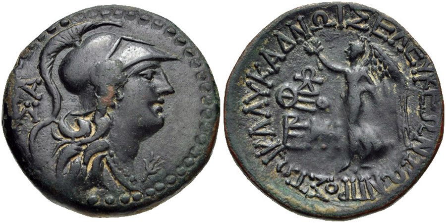 ANTİK SİKKELER NÜMİZMATİK_Seleukeia05G  (9).jpg