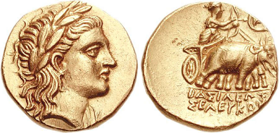 ANTİK SİKKELER NÜMİZMATİK_Seleukos I Nikator2 (1).jpg