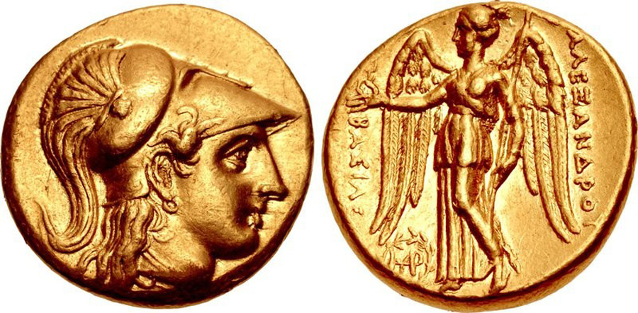 ANTİK SİKKELER NÜMİZMATİK_Seleukos I Nikator2 (4).jpg