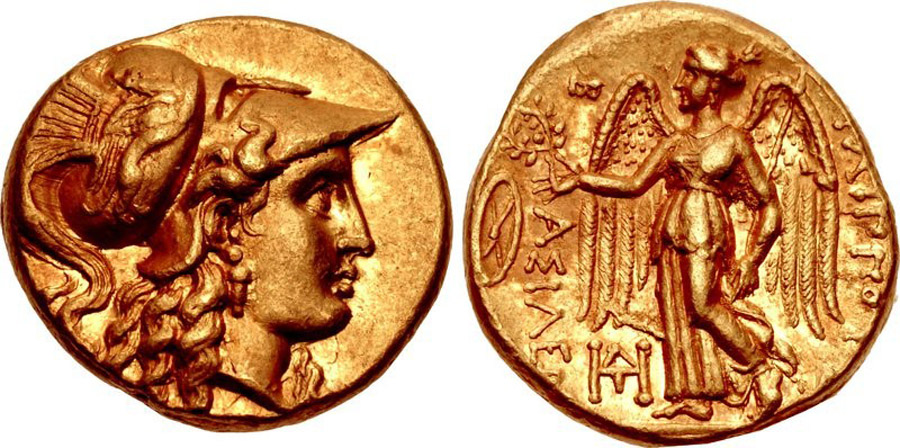 ANTİK SİKKELER NÜMİZMATİK_Seleukos I Nikator2 (5).jpg