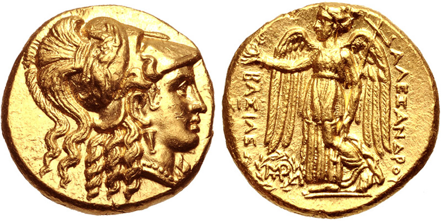 ANTİK SİKKELER NÜMİZMATİK_Seleukos I Nikator2 (8).jpg