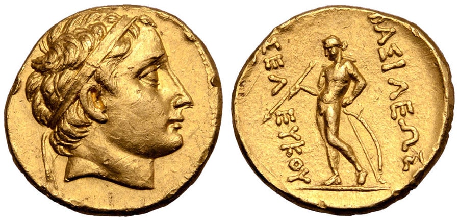 ANTİK SİKKELER NÜMİZMATİK_Seleukos II Kallinikos  (1).jpg