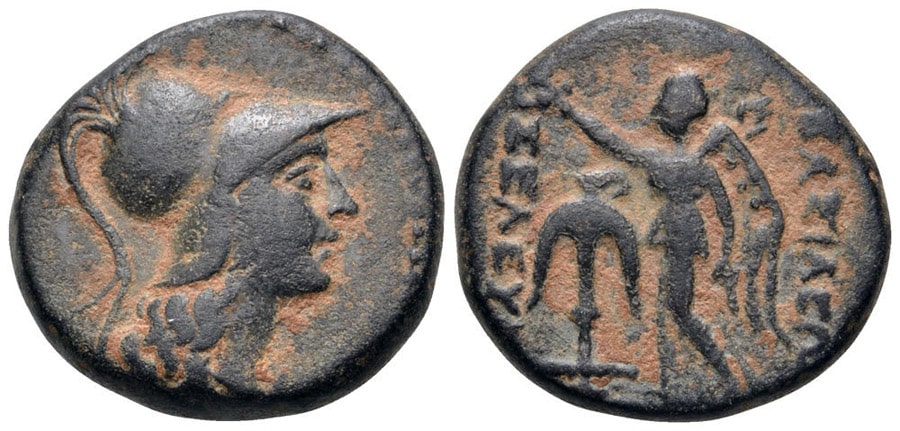 ANTİK SİKKELER NÜMİZMATİK_Seleukos II Kallinikos  (10).jpg