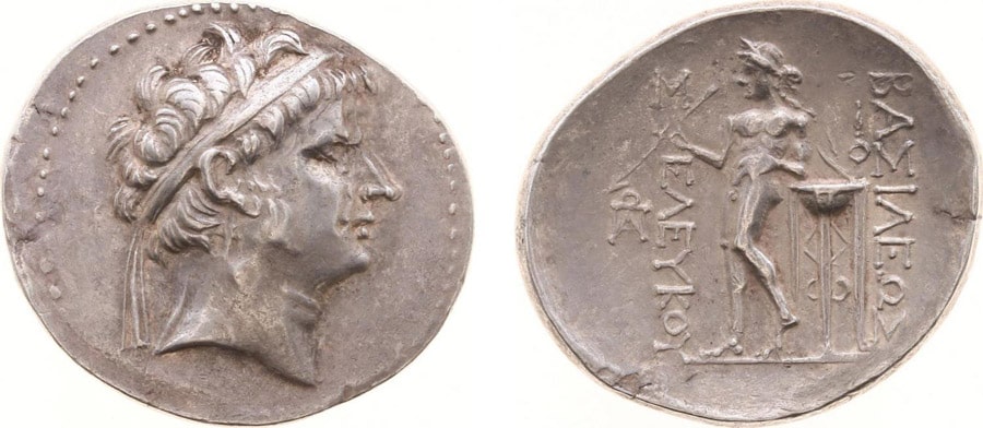 ANTİK SİKKELER NÜMİZMATİK_Seleukos II Kallinikos  (11).jpg