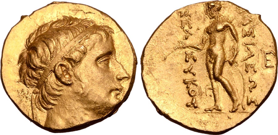 ANTİK SİKKELER NÜMİZMATİK_Seleukos II Kallinikos  (14).jpg