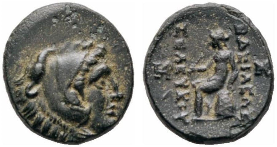 ANTİK SİKKELER NÜMİZMATİK_Seleukos II Kallinikos  (8).jpg