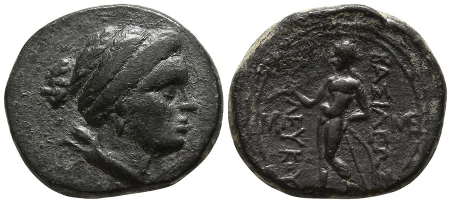 ANTİK SİKKELER NÜMİZMATİK_Seleukos II Kallinikos  (9).jpg