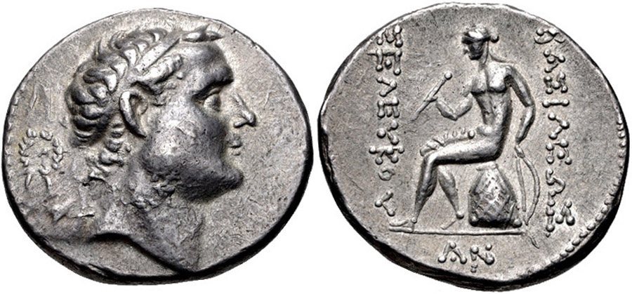 ANTİK SİKKELER NÜMİZMATİK_Seleukos IV Philopator  (10).jpg