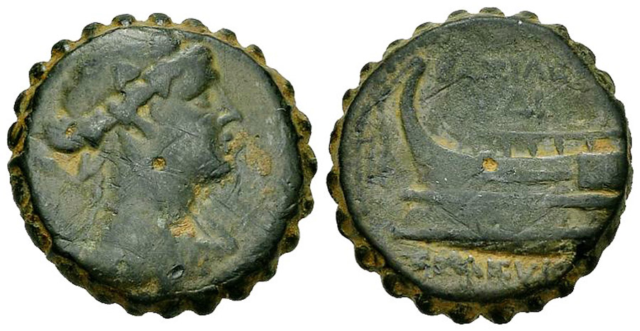 ANTİK SİKKELER NÜMİZMATİK_Seleukos IV Philopator  (3).jpg