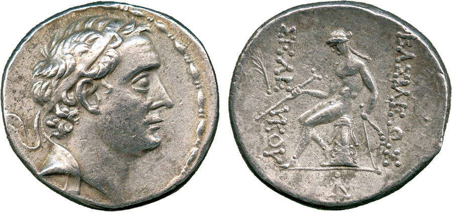 ANTİK SİKKELER NÜMİZMATİK_Seleukos IV Philopator  (5).jpg