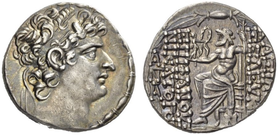 ANTİK SİKKELER NÜMİZMATİK_Seleukos VI Epiphanes  (6).jpg