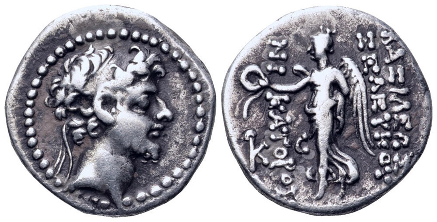 ANTİK SİKKELER NÜMİZMATİK_Seleukos VI Epiphanes4 (4).jpg