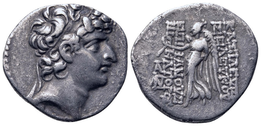 ANTİK SİKKELER NÜMİZMATİK_Seleukos VI Epiphanes4 (5).jpg